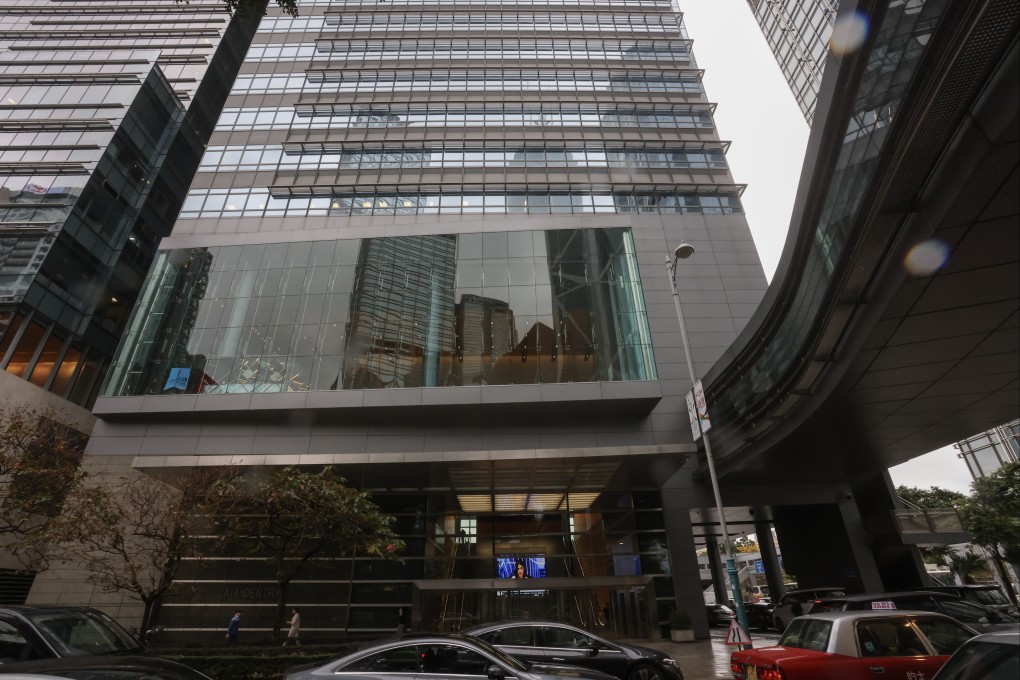 AIA Central office tower in Central, Hong Kong.