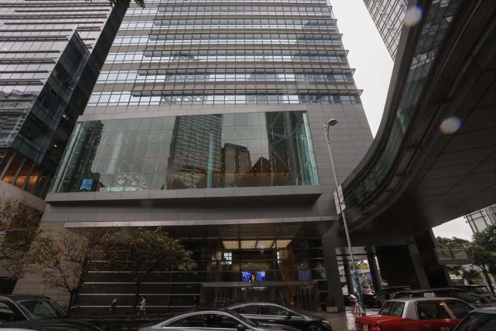 AIA Central office tower in Central, Hong Kong. Photo: Jonathan Wong