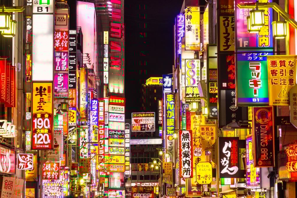 Tokyo has unveiled a US$3.8 million initiative to revitalise the city’s nightlife. Photo: Shutterstock