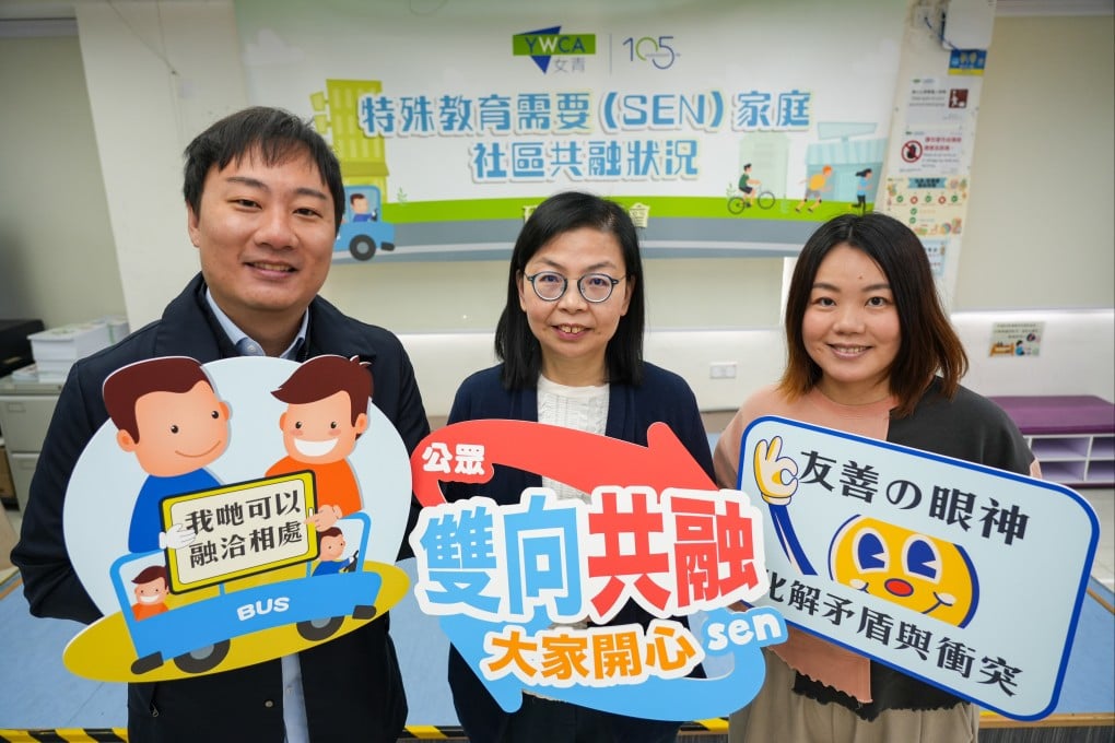 The YWCA team and a parent (left to right): Nan Kurt, research officer; Bettina Ng, chief officer of youth and community service; and Ms Li, a 40-year-old housewife caring for two children with special educational needs. Photo: Handout