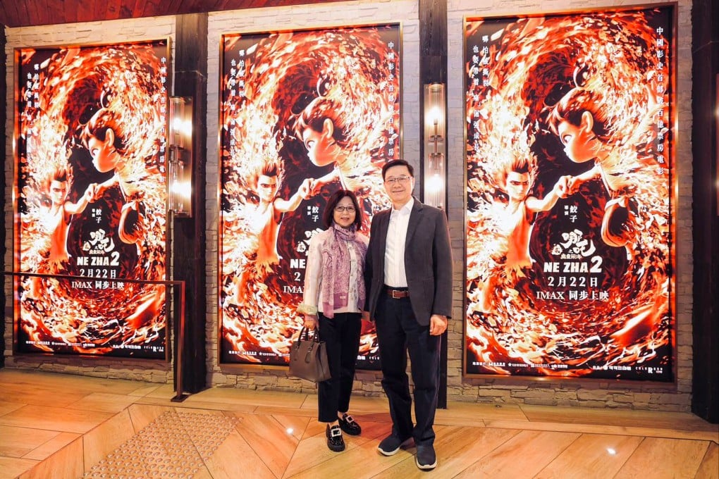 John Lee and his wife Janet recently watched Ne Zha 2. Photo: Handout