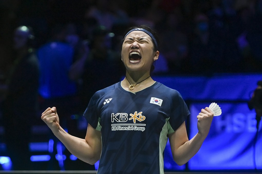 South Korea’s An Se-young rejoices after beating China’s Wang Zhiyi in a tight three-set final at the All England Open championships in Birmingham on Sunday. Photo: Xinhua