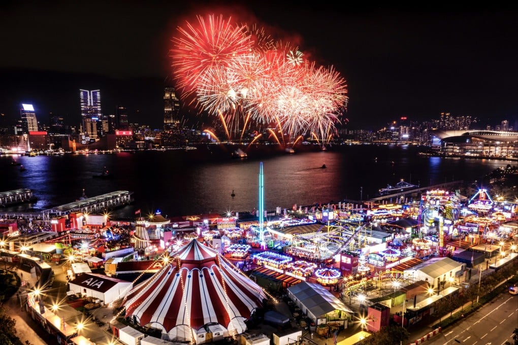 The annual AIA Carnival in Central, Hong Kong.