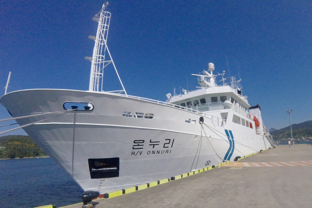 An attempt by the Onnuri, a South Korean marine research and science vessel, to inspect a steel structure in the Yellow Sea last month was resisted by Chinese vessels, leading to a coastguard stand-off, according to  reports. Photo: Handout