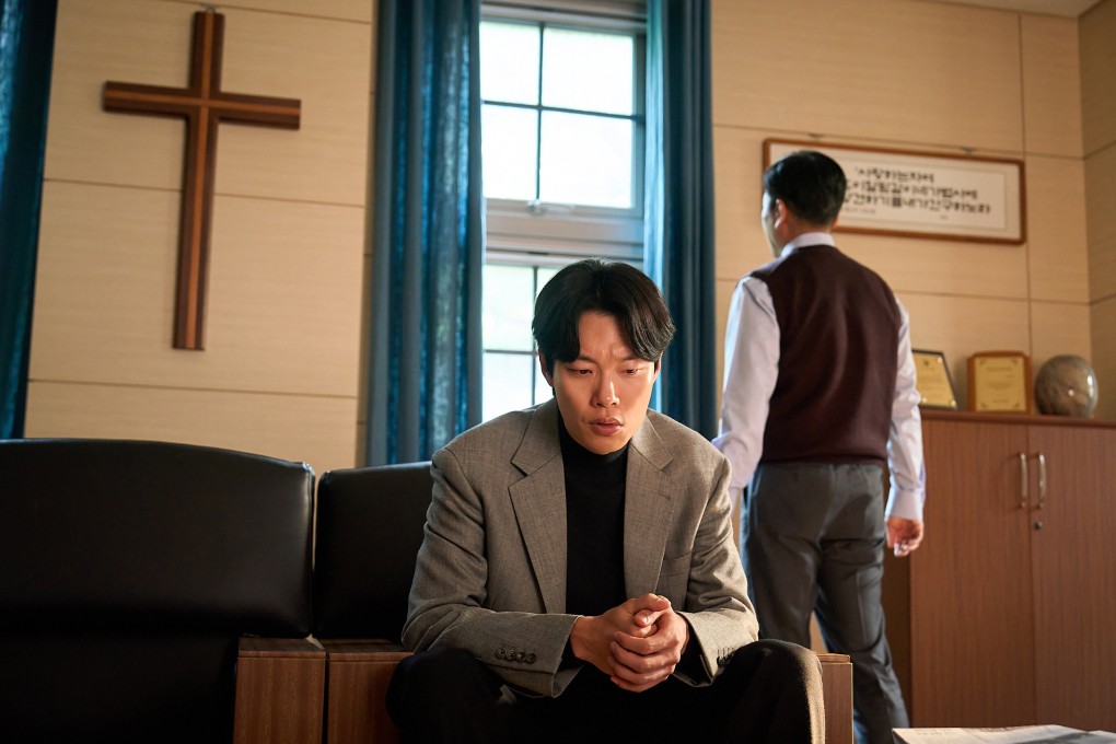 Ryu Jun-yeol as pastor Sung Min-chan in a still from Netflix K-drama Revelations. Photo: Cho Wonjin/Netflix