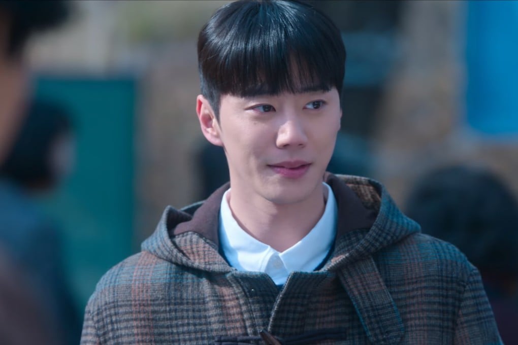 Lee Jun-young as Park Young-beom in a still from When Life Gives You Tangerines. Lee is captivating global viewers with his impressive performance in the series. Photo: Netflix