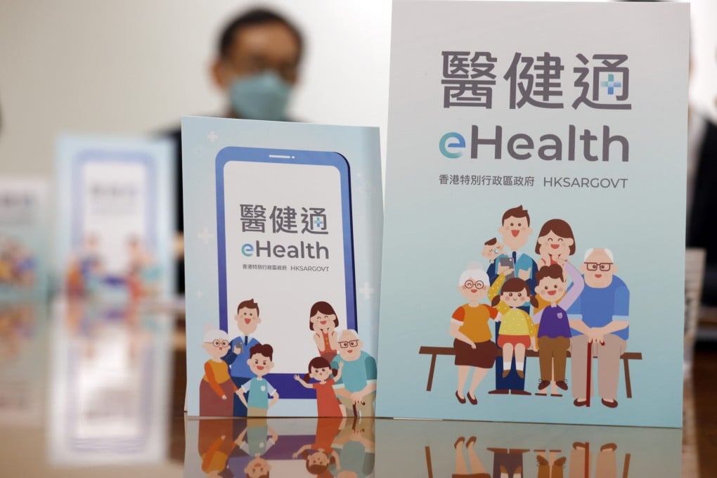 The eHealth platform was launched in 2016, and allows public and private healthcare service providers to view and share patients’ health records. Photo: Yik Yeung-man
