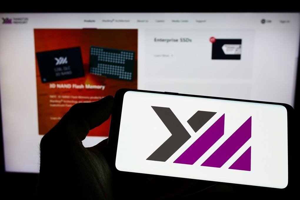 Yangtze Memory Technologies Co is China’s largest maker of memory chips. Photo: Shutterstock