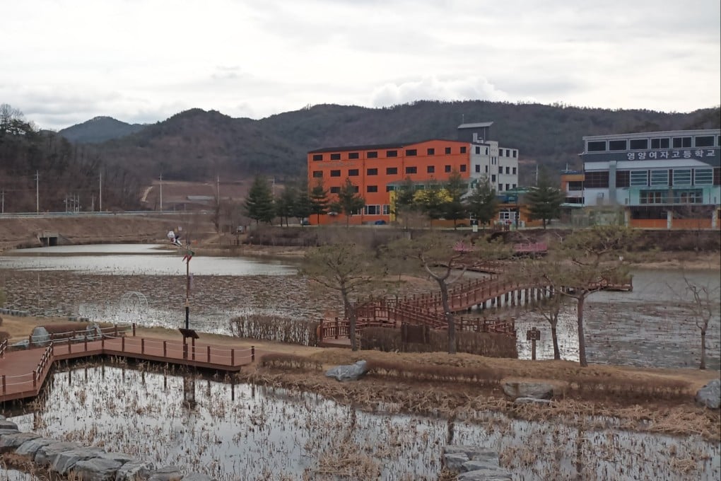 Samji Town in Yeongyang, South Korea. Photo: Handout