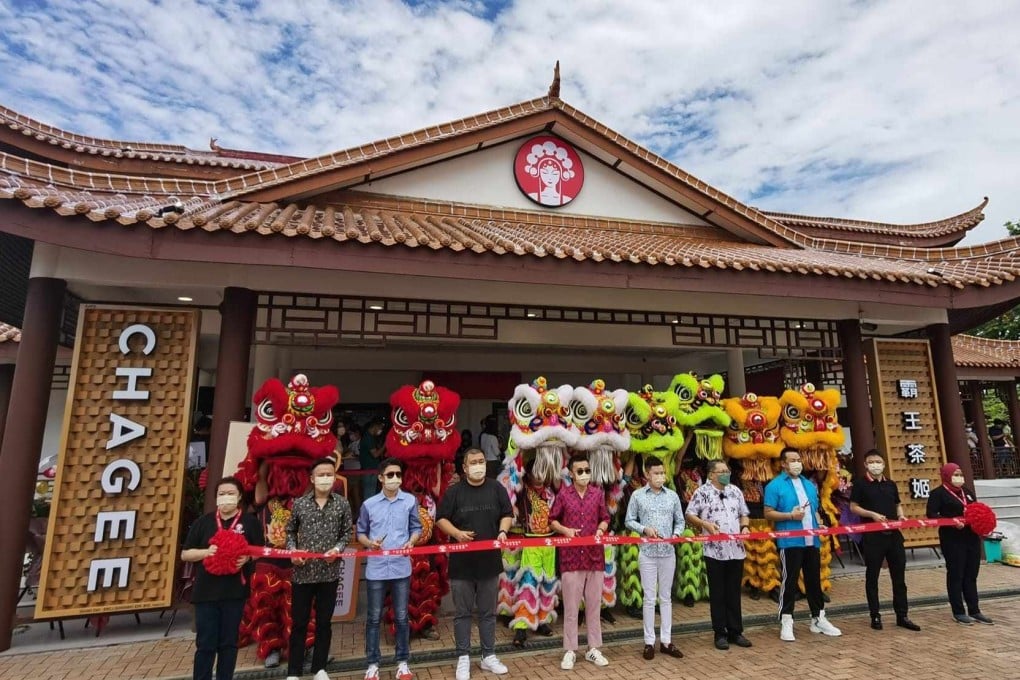 Guests attend the opening ceremony of a new Chagee outlet in Kuching, Malaysia. Photo: Facebook/my.chagee
