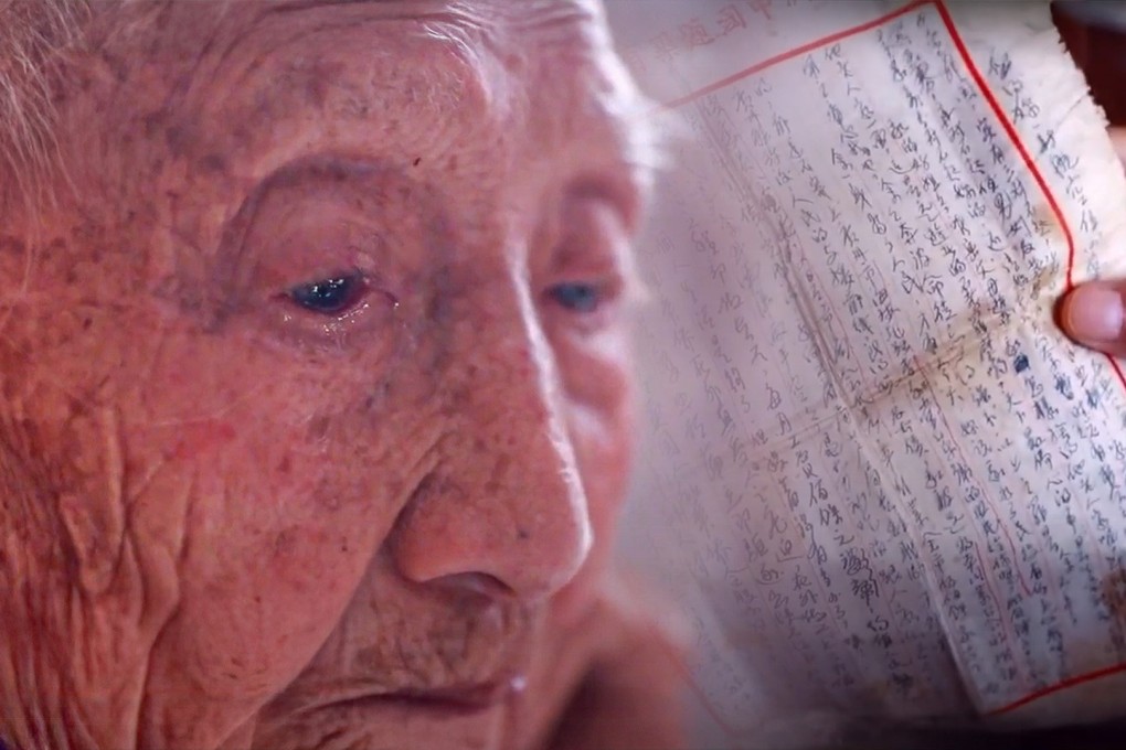 A 103-year-old Chinese woman has passed away after waiting 80 years for her husband who went abroad to work. Photo: SCMP composite/YouTube