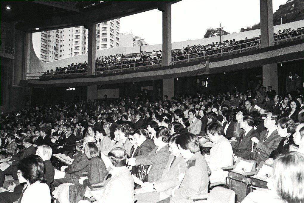 The Ko Shan Theatre, a park and theatre complex in Ko Shan Road, is packed with people during its opening ceremony in 1983. Photo: SCMP Archives