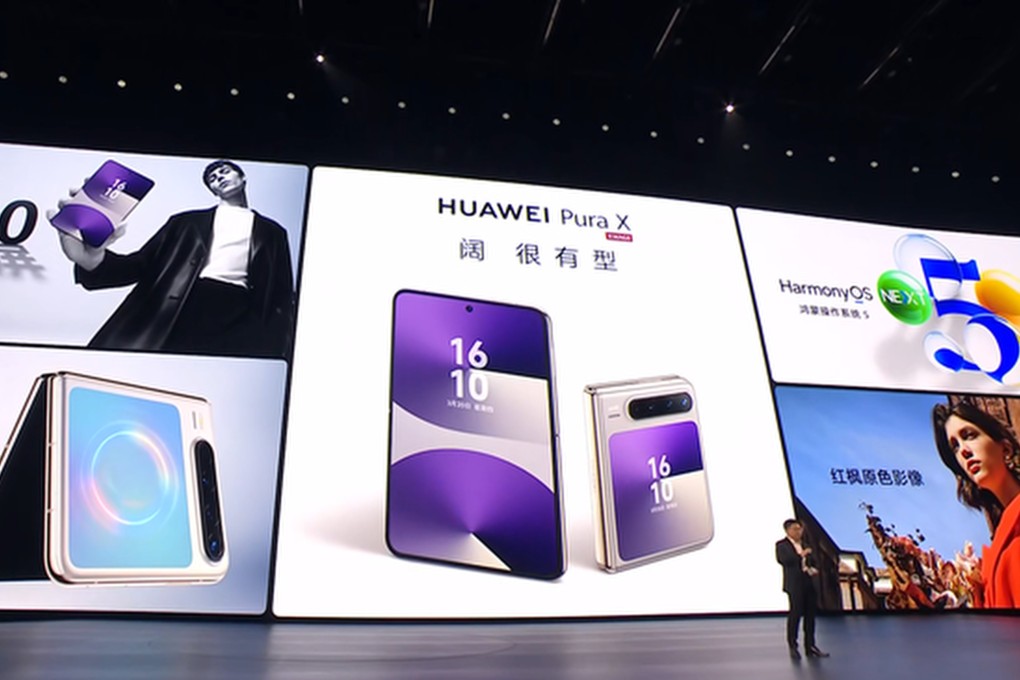 Huawei launched Pura X, a new foldable smartphone, at an event in Shenzhen on Thursday. Photo: Handout