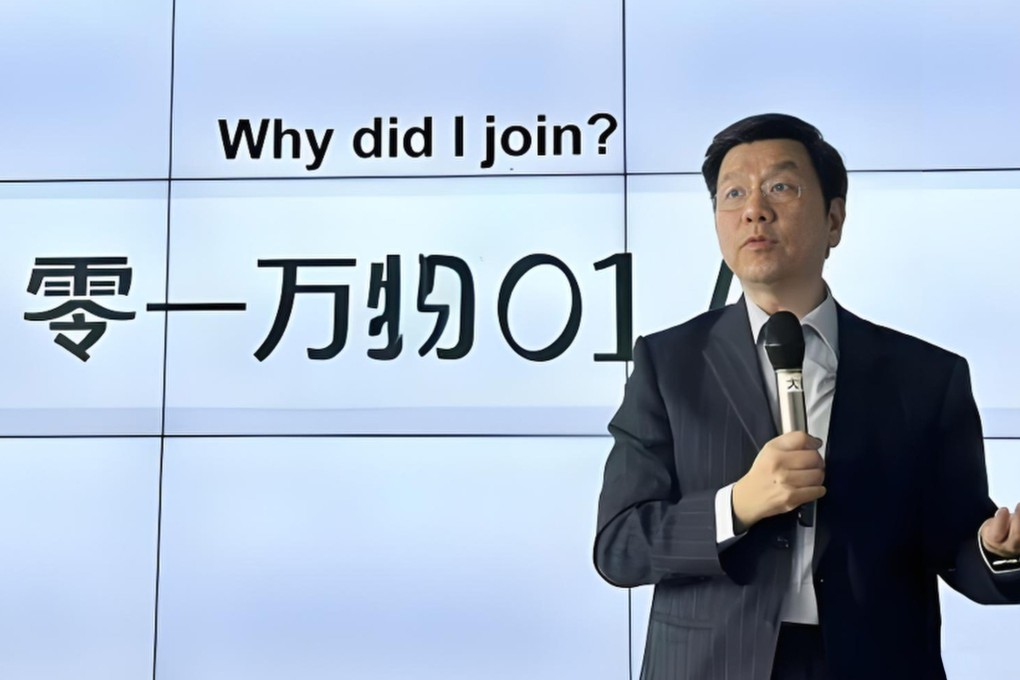 Lee Kai-fu, founder of start-up 01.AI. Photo: Handout