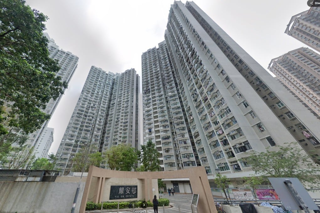 Yiu On Estate in Ma On Shan. Photo: Google Maps