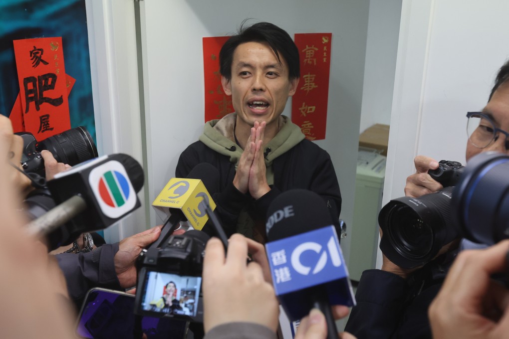 Lo Kin-hei was among 10 people arrested during an illegal gathering that helped to divert police attention during the siege of Polytechnic University in Hung Hom in 2019. Photo: Edmond So
