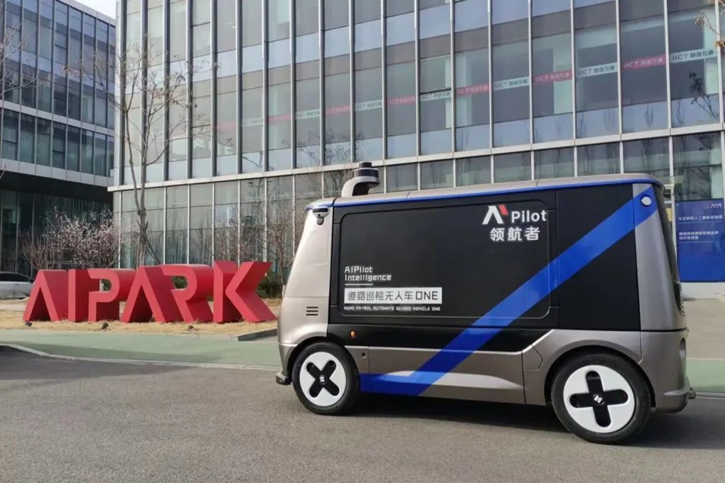AICT focuses on areas such as intelligent traffic systems and autonomous driving. Photo: Handout