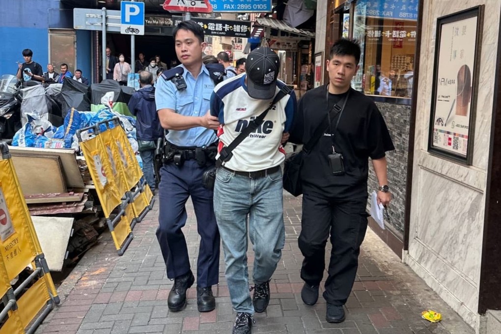 Police have arrested the 52-year-old suspect for voyeurism. Photo: Handout