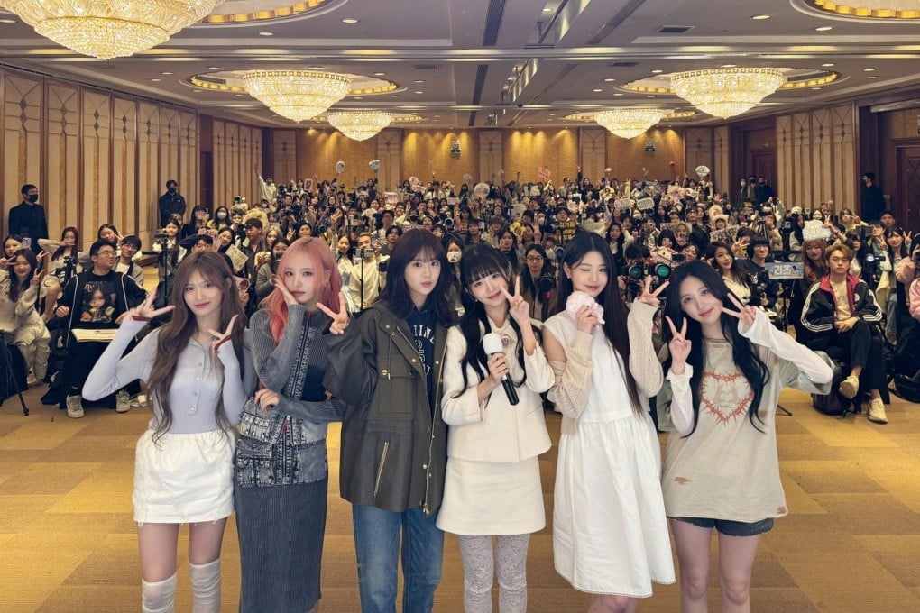 K-pop group IVE held a signing event in Shanghai on Thursday. Photo: Handout