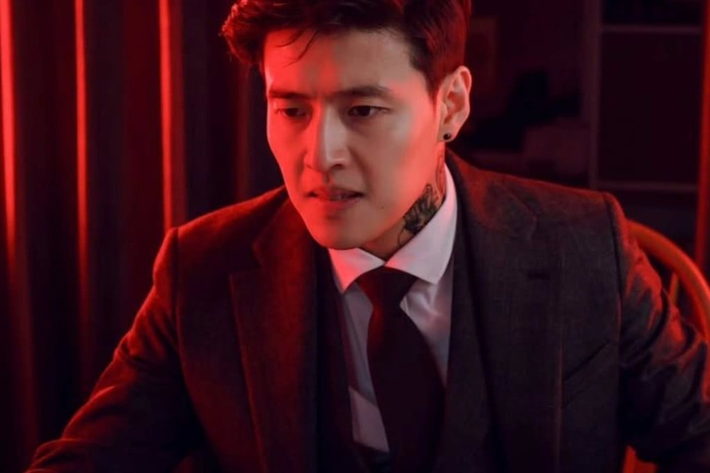 Kang Ha-neul in a still from Streaming. The actor reflects on starring in the thriller as someone who “got swallowed up by money”. Photo: Instagram/kanghaneulsquad