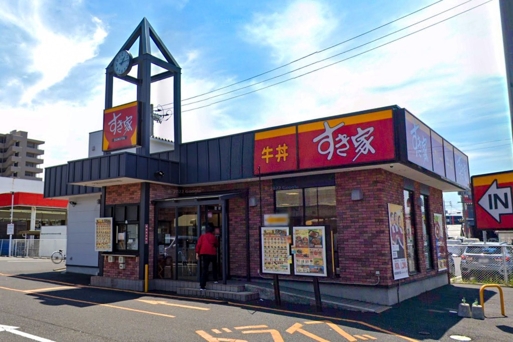 The Sukiya branch in Tottori, western Japan, where a rodent made its way into the soup while meals were being prepared and staff “failed to notice” it before serving. Photo: Google Maps
