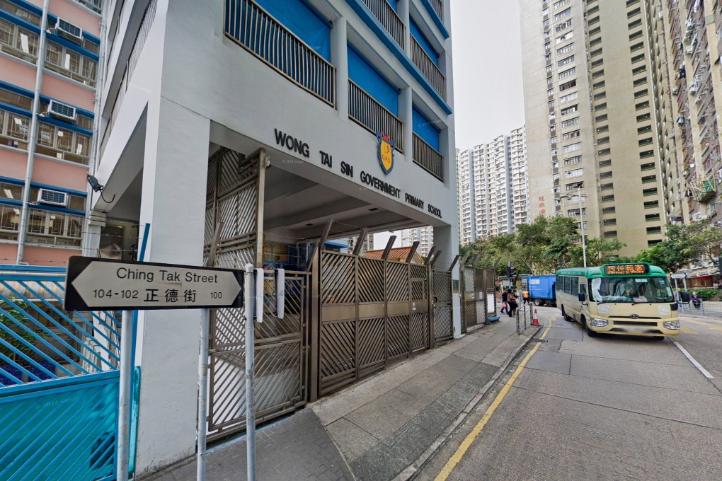 Hong Kong police have arrested one of the parents of a five-year-old boy who was found wandering alone in Wong Tai Sin. Photo: Google Maps
