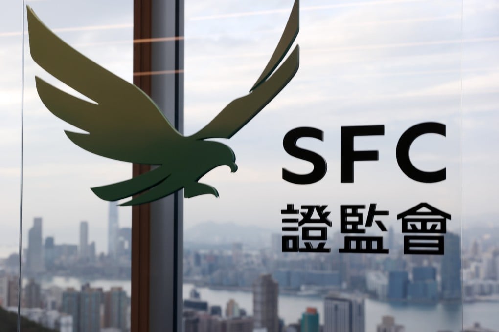 The logo of the Securities and Futures Commission (SFC) is seen at the office of the SFC in Quarry Bay. Photo: Yik Yeung-man