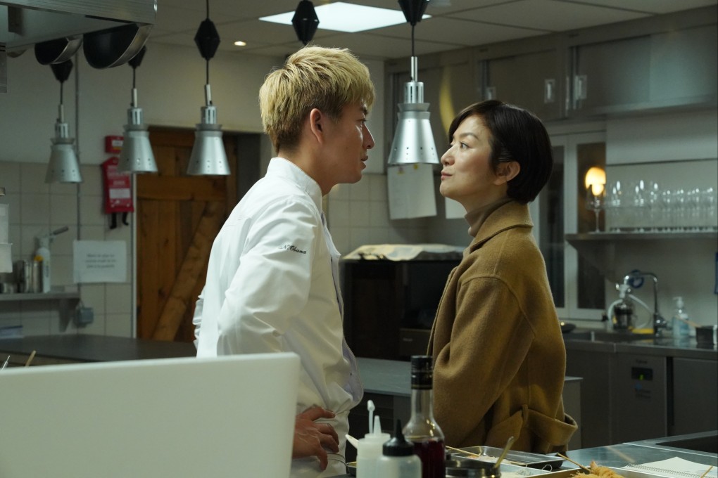 Takuya Kimura and Kyoka Suzuki in a still from Grand Maison Paris (category: IIA, Japanese, French). Co-starring Ok Taec-yeon and directed by Ayuko Tsukahara.