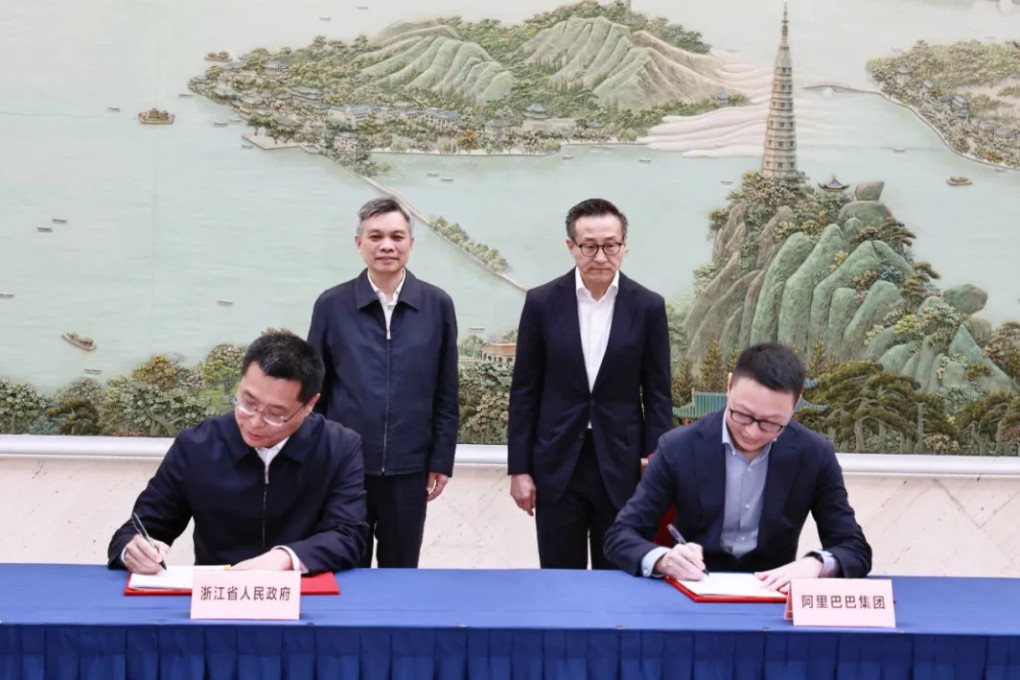Representatives from Alibaba and Ant Group attend a signing ceremony in Hangzhou with Zhejiang’s governor and deputy governor. Photo: Handout