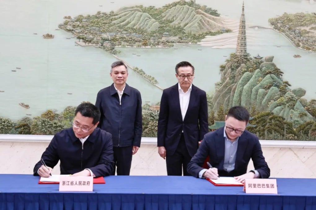 Kemitraan Alibaba dan Ant Dorong Pengembangan AI di Pemerintah Zhejiang