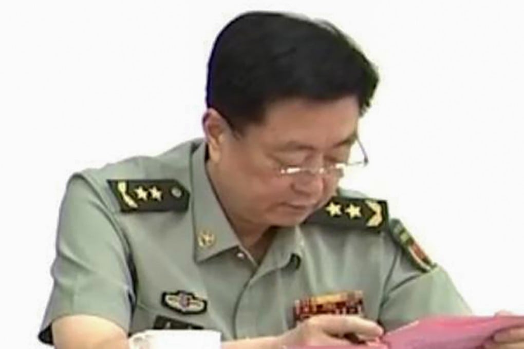 Lieutenant General Tang Yong lost his post in the country’s top political advisory body – usually a sign that the person in question is under suspicion of corruption. Photo: Handout