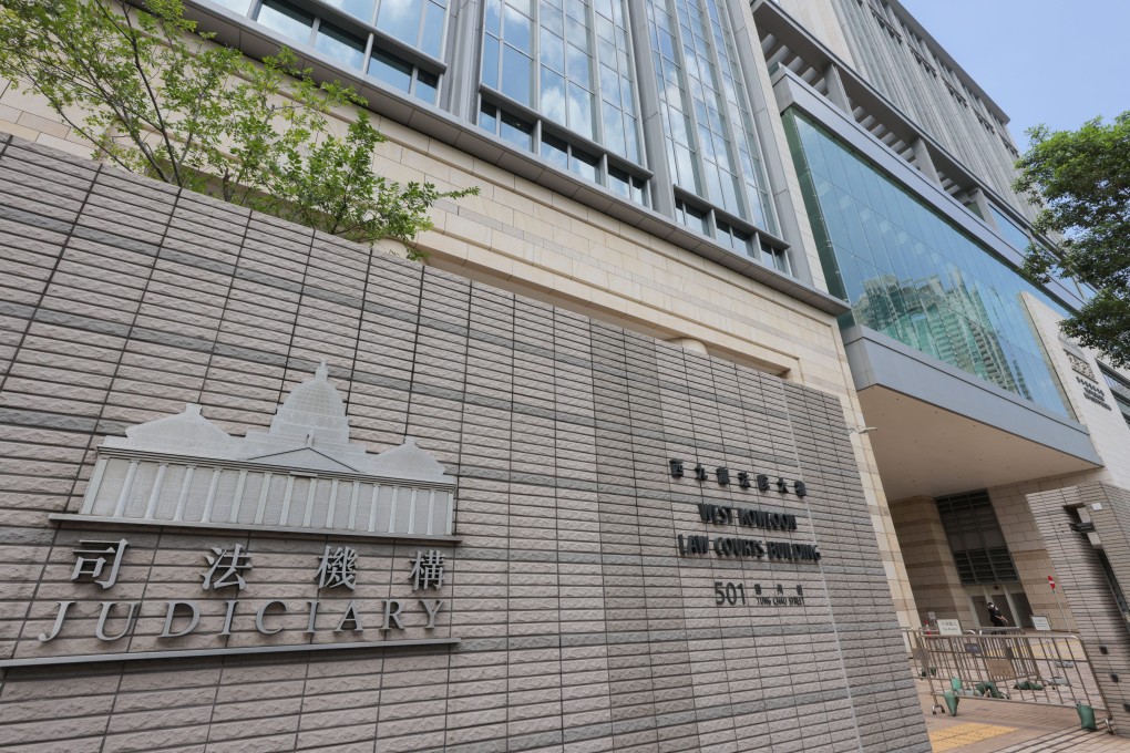 A general view of West Kowloon Court in Sham Shui Po. Photo: Jelly Tse