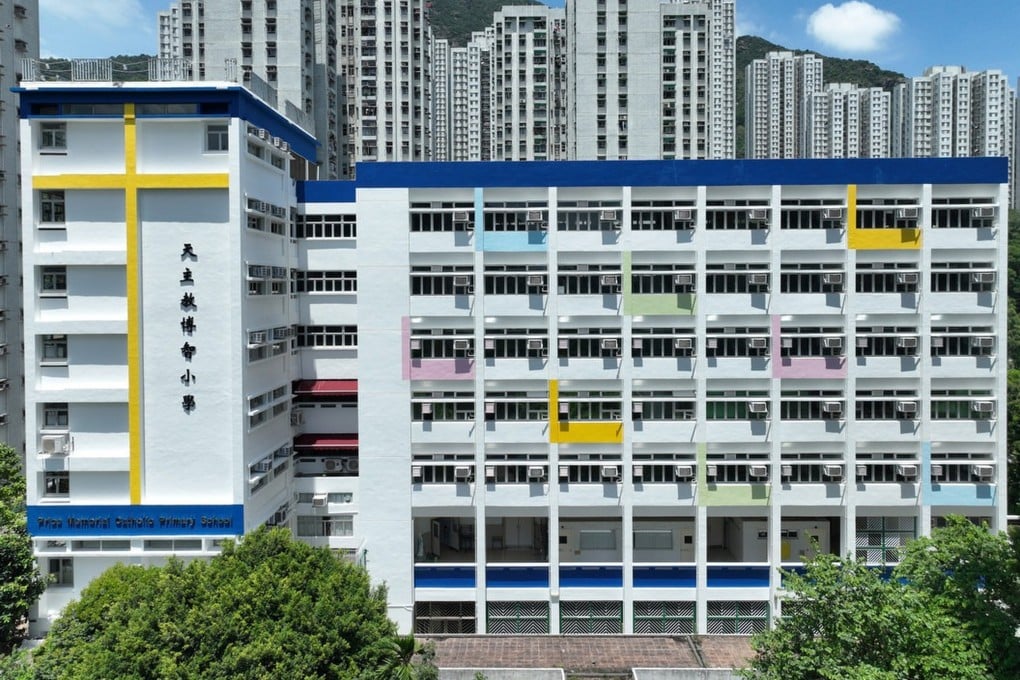 Price Memorial Catholic Primary School in Wong Tai Sin will merge with another institution under the Catholic diocese of Hong Kong. Photo: Handout