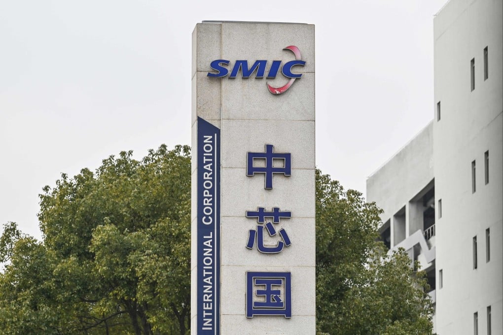 The SMIC logo is seen outside its operations in Shanghai, March 15, 2024. Photo: AFP