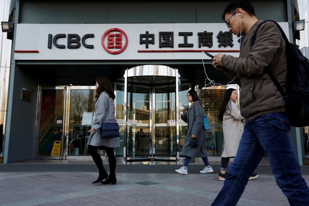 A branch of the Industrial and Commercial Bank of China (ICBC) in Beijing on April 1, 2019. Photo: Reuters