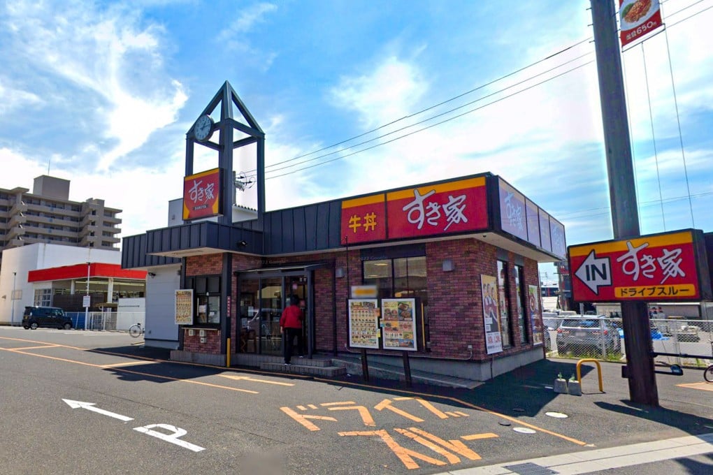 The Sukiya branch in Japan’s Tottori where a rat was found in a bowl of miso soup. Photo: Google Maps
