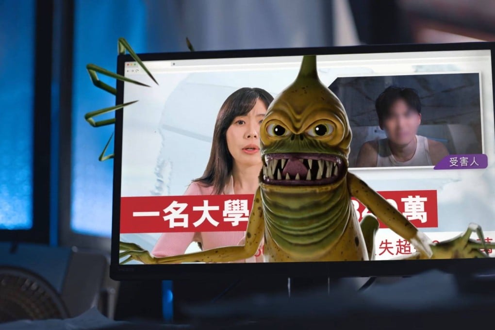 A video showing the “despicable banana”, a new villainous mascot representing online scammers, has been released by the HKMA. The pronunciation of banana in Cantonese is the same as the word for falling into the traps of scammers. Photo: HKMA
