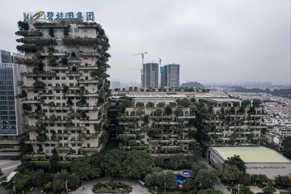 The headquarters of Country Garden Holdings in Foshan in southern China’s Guangdong province on January 27, 2024. Photo: AFP