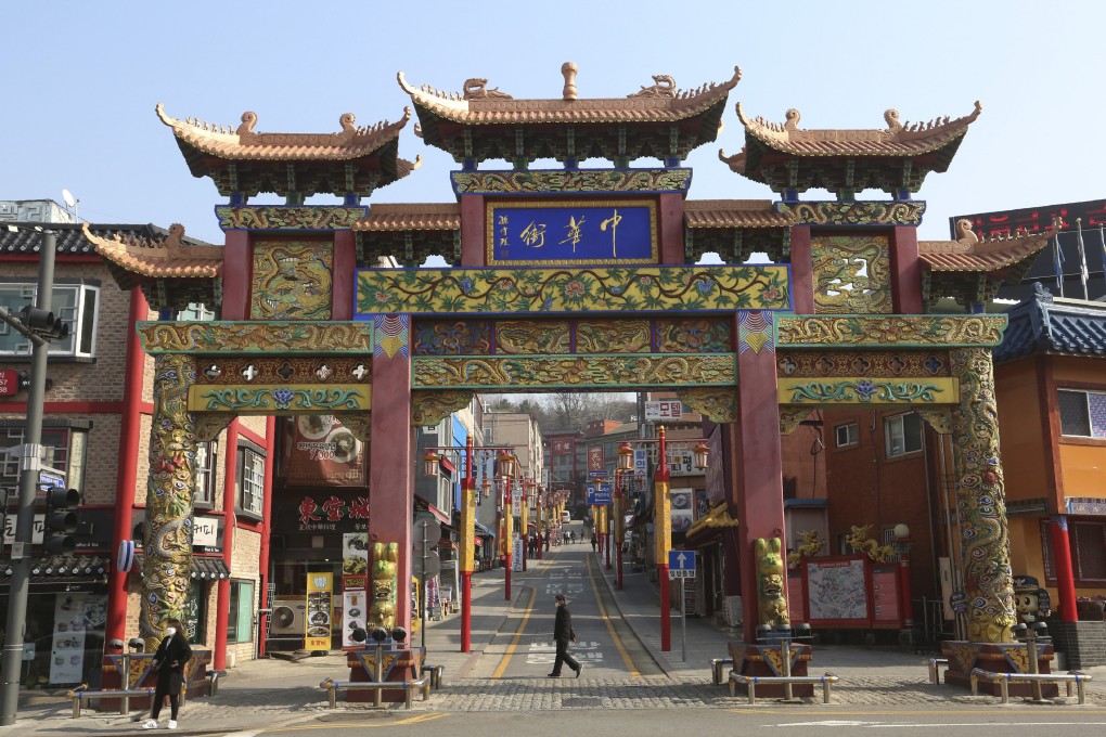 The main entrance gate to Incheon Chinatown, South Korea’s oldest Chinese enclave. Photo: AP