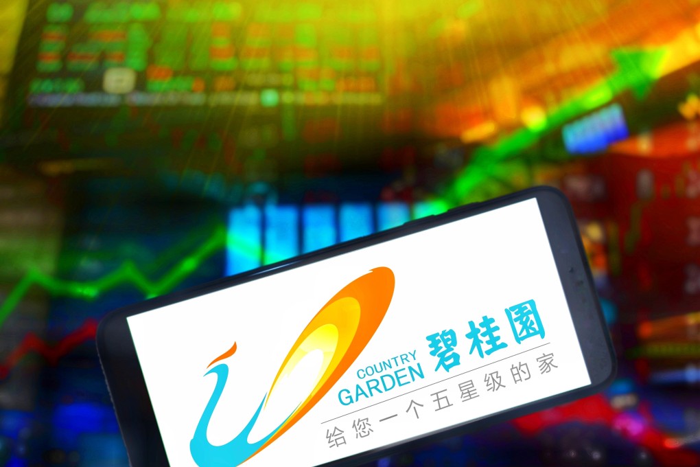Country Garden posted a full-year loss of 32.8 billion yuan for 2024. Photo: Shutterstock
