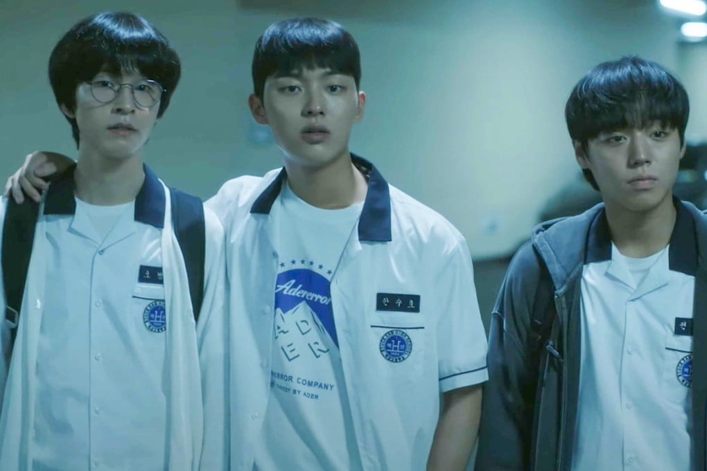 A still from Weak Hero Class 1. The K-drama has gained traction around the world after its recent release on Netflix. Photo: Wavve