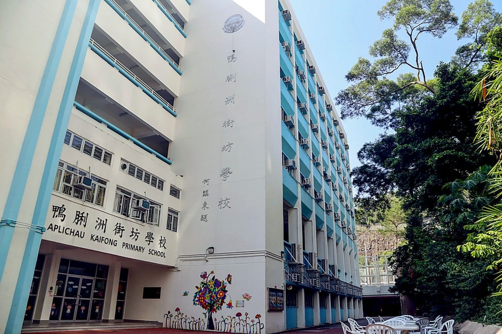 The Aplichau Kaifong Primary School in Hong Kong’s Southern district is one of two schools that were not allocated any Primary One classes in the 2025-26 academic year. Photo: Handout