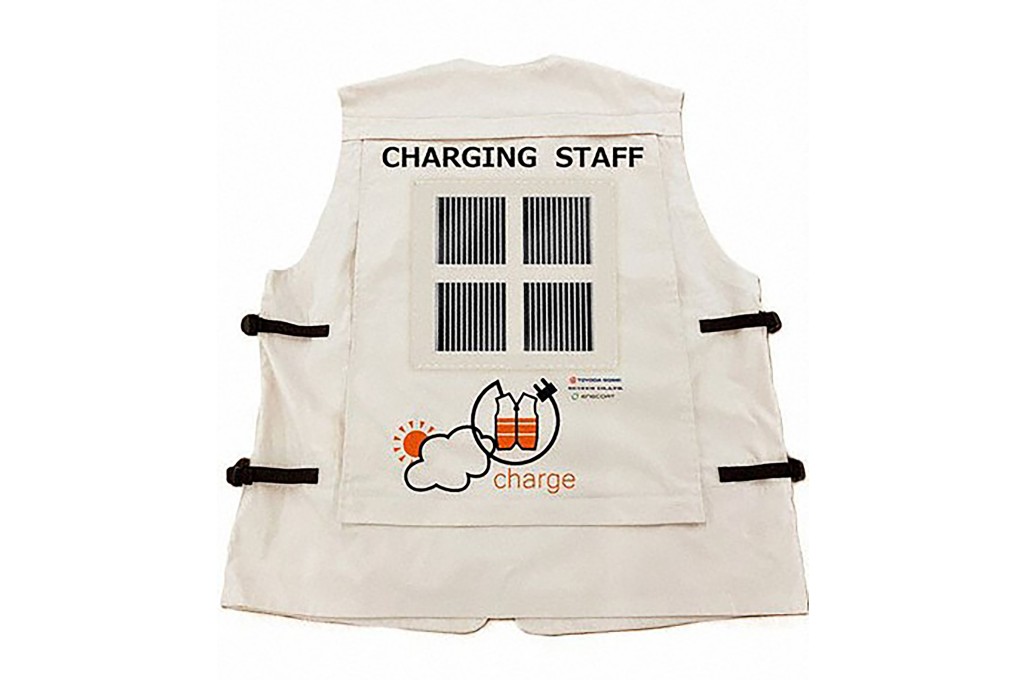 An example of the power-generating smartwear fitted with ultrathin solar cells to be trialled at the World Exposition in Osaka, Japan.