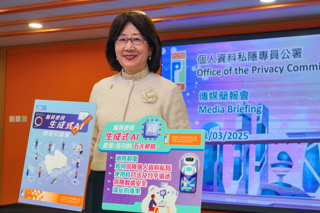 Privacy Commissioner for Personal Data Ada Chung has warned that data breach incidents are likely to continue to rise in the city. Photo: Sun Yeung