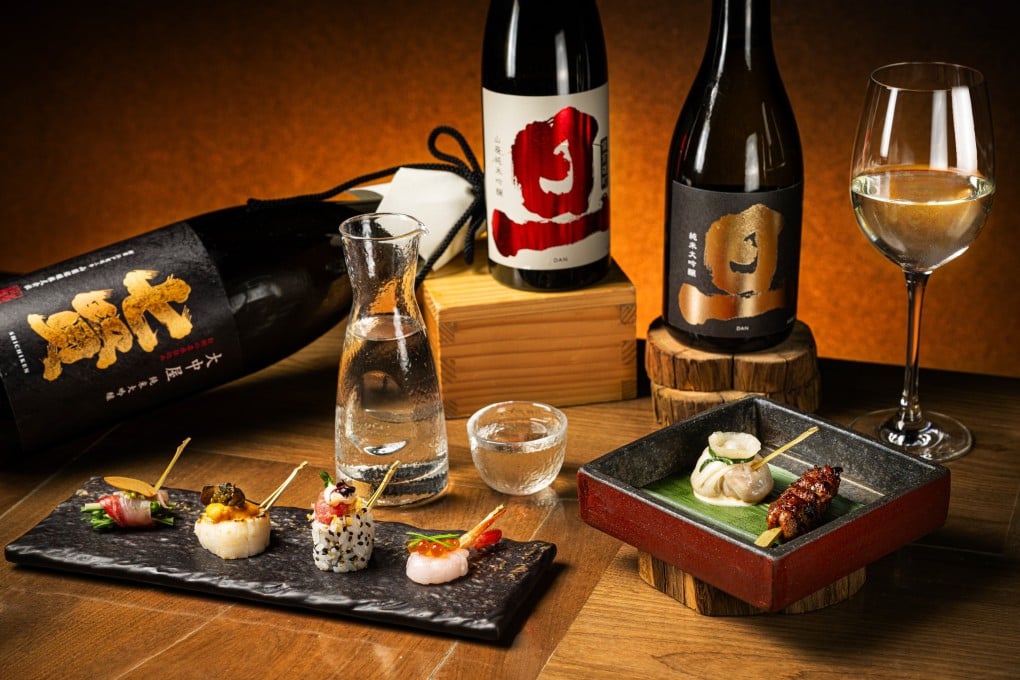 The Landmark Hong Kong is holding the second edition of its Sake Walk. Photo: Handout