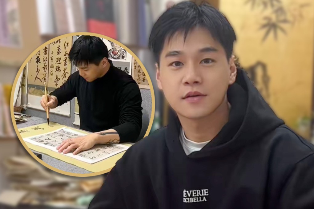 An artist in China has paid off his parent’s massive debts by teaching calligraphy and writing ornate scrolls. Photo: SCMP composite/Douyin