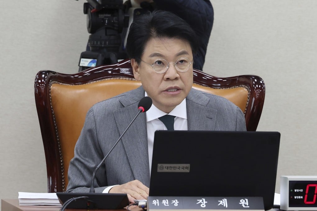 Chang Je-won, a member of South Korea’s ruling People Power Party, was found dead in his office on Monday. Photo: AP