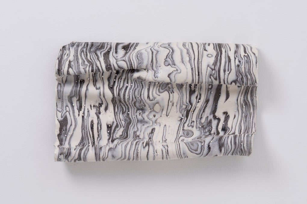 Wave by Kondo Takehiro. Photo: Handout