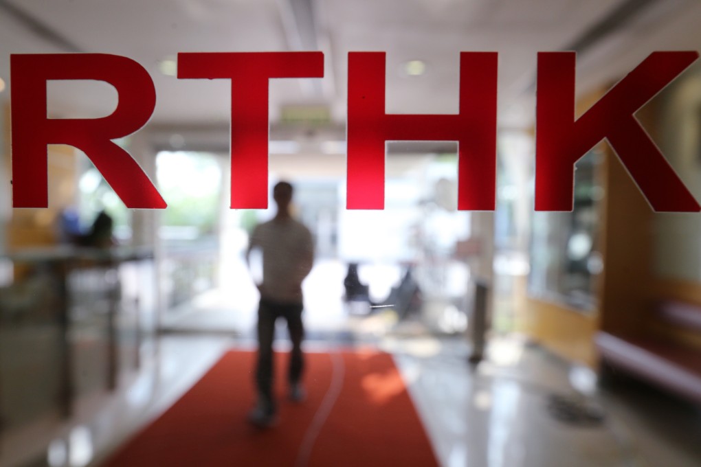 RTHK falls under the Commerce and Economic Development Bureau, while the Information Services Department comes under the Home and Youth Affairs Bureau. Photo: SCMP