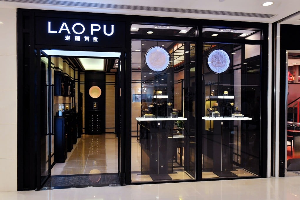 Laopu Gold, which focuses on high-end heritage jewellery, operates only 36 stores in China. Photo: SCMP Pictures